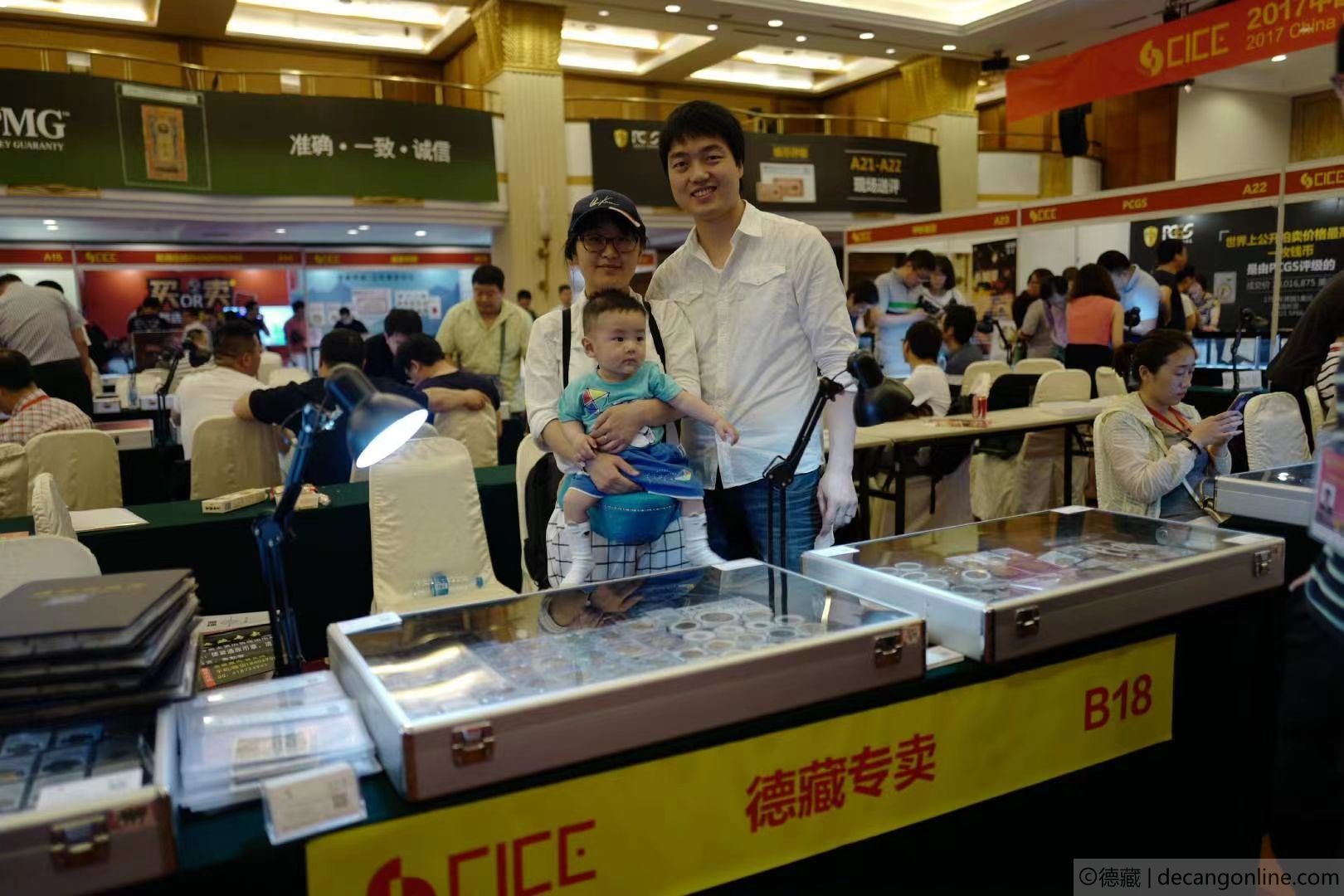 德藏的CICE北京币展历程(图2)