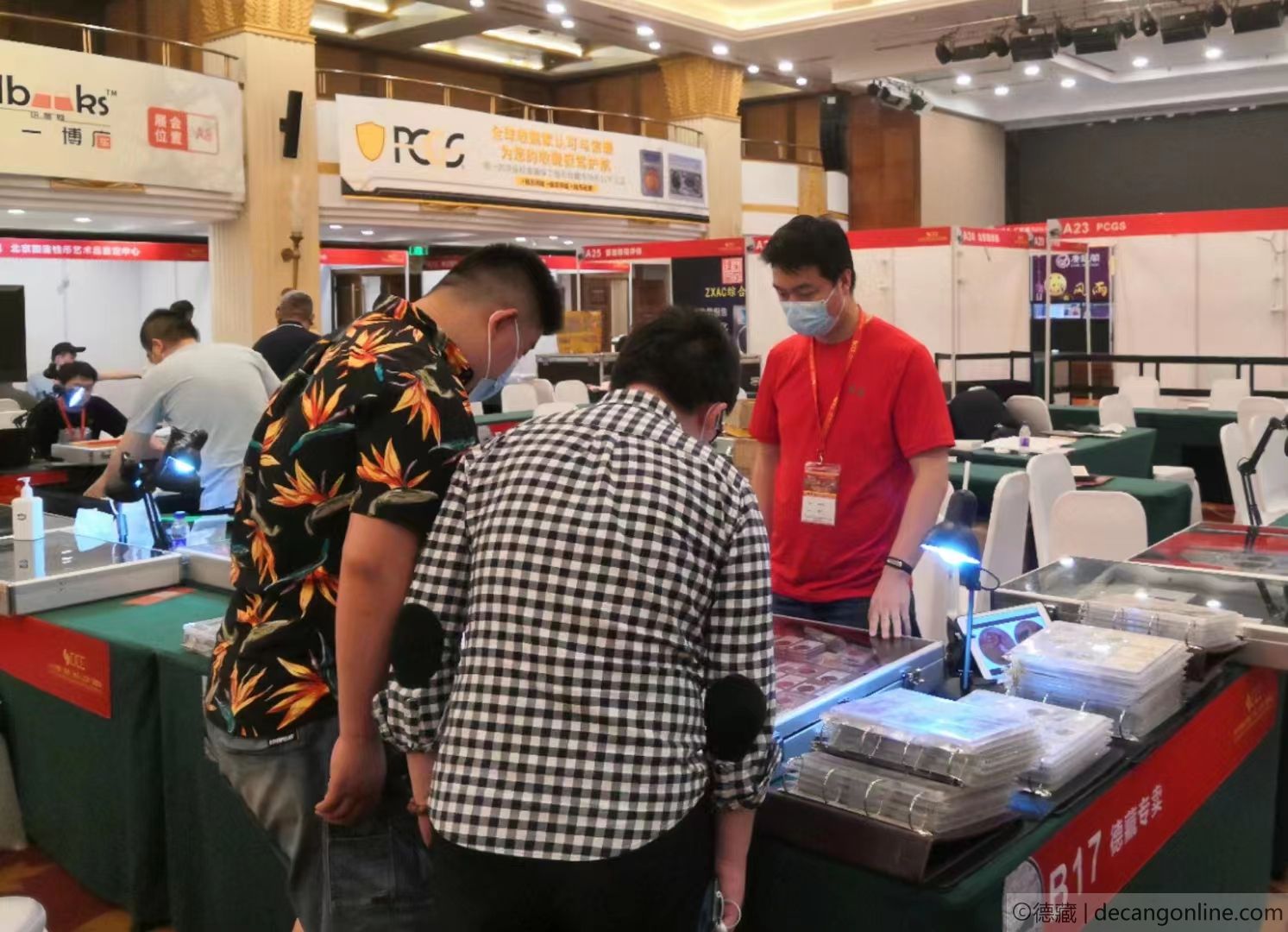 德藏的CICE北京币展历程(图7)