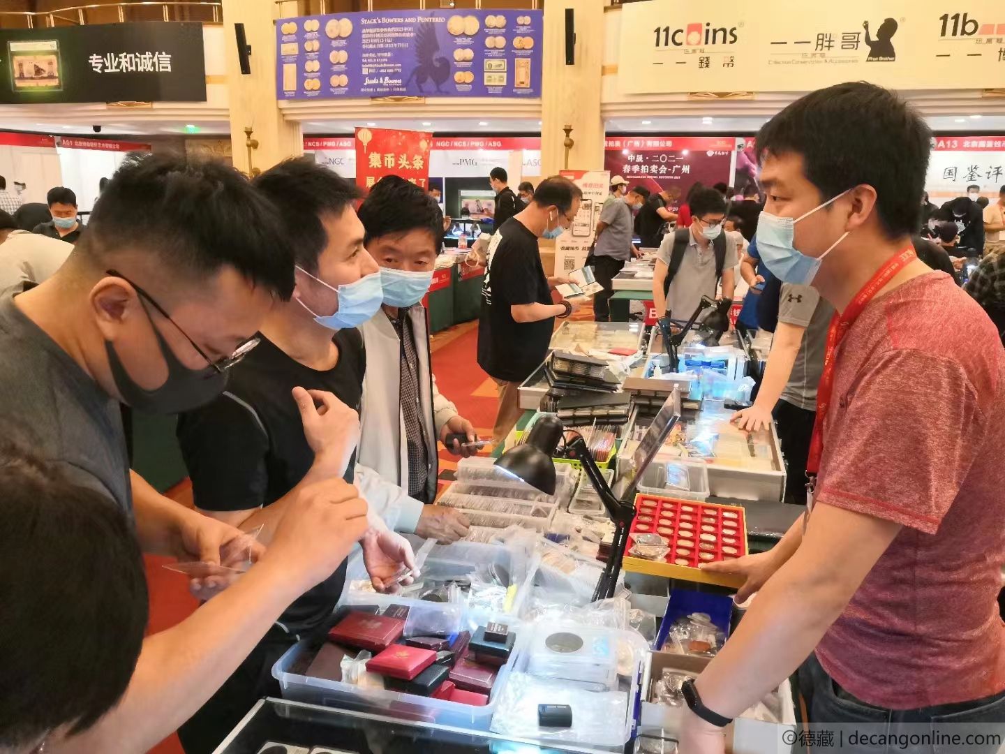 德藏的CICE北京币展历程(图8)