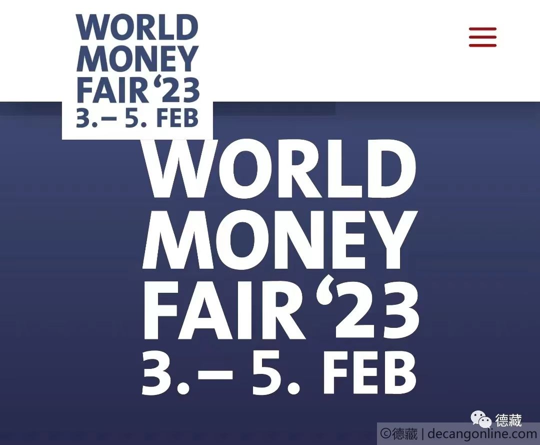 德藏将参展2023年2月3-5日德国柏林钱币博览会Berlin World Money Fair