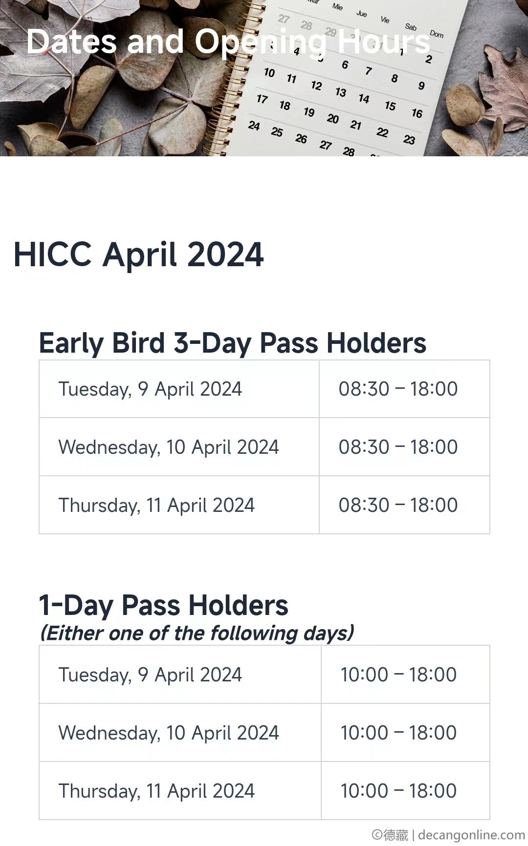 德藏将参展4月9-11日HICC香港国际钱币展销会(图3)